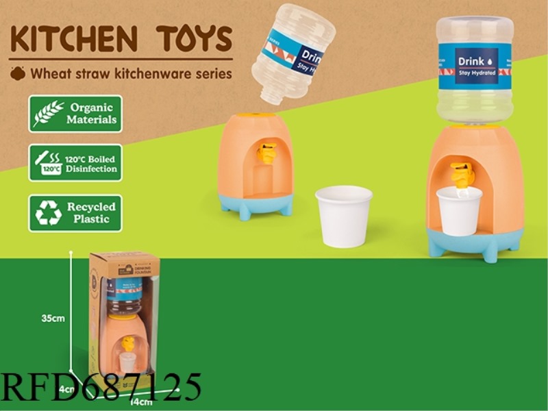 LARGE WATER DISPENSER (MADE OF STRAW MATERIAL)