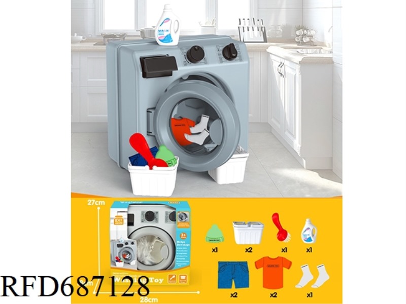 5-PIECE WASHING MACHINE SET
