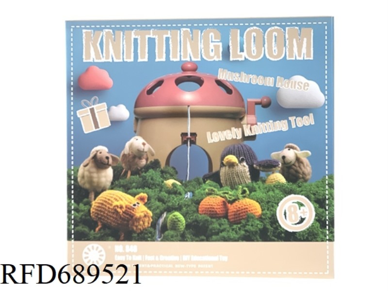 MUSHROOM WEAVING MACHINE