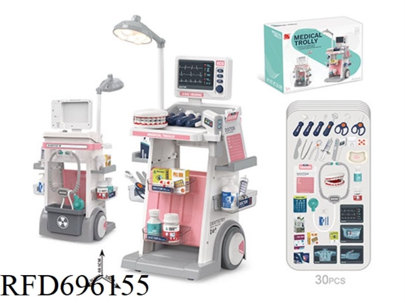 DENTAL CART SET PINK