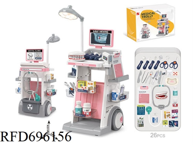 DENTAL CART SET PINK