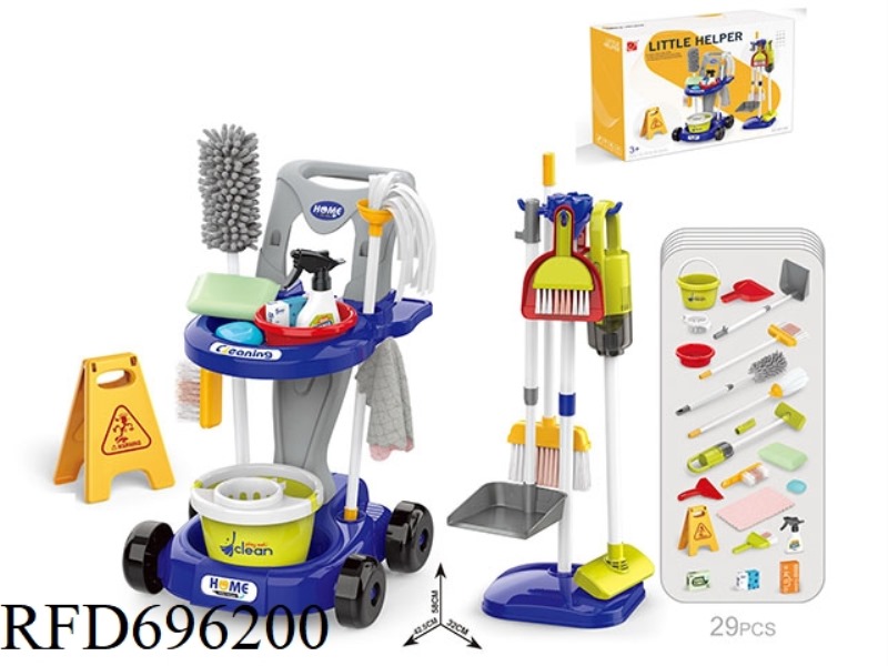 CLEANING CART SET BLUE