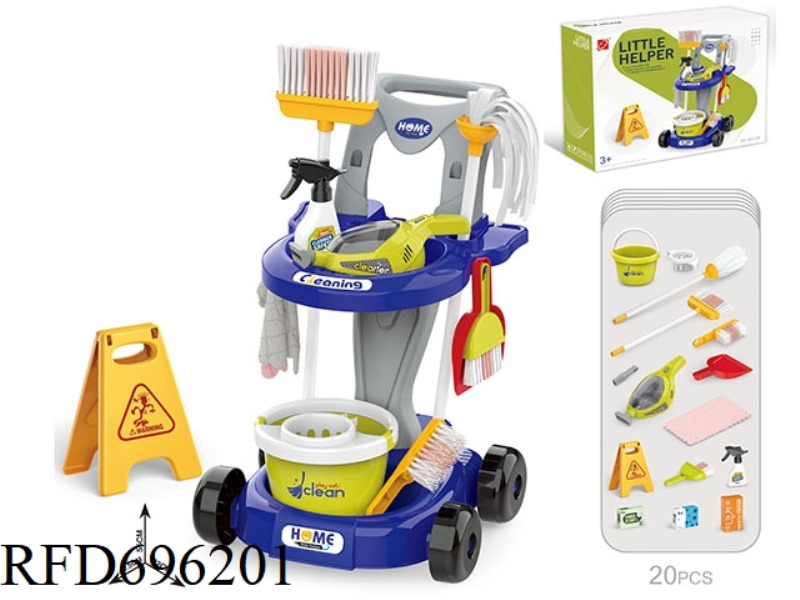 CLEANING CART SET BLUE