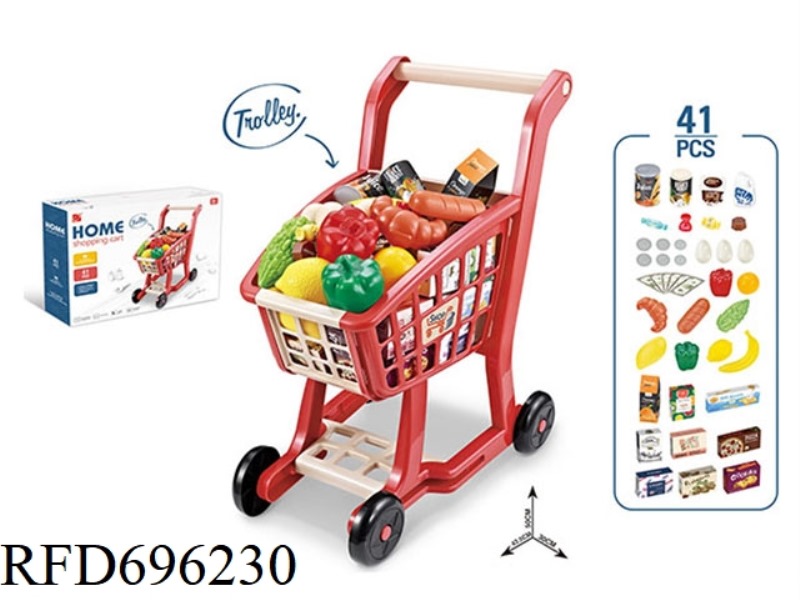 SUPERMARKET SHOPPING CART SET (NO ELECTRIC FUNCTION) RED