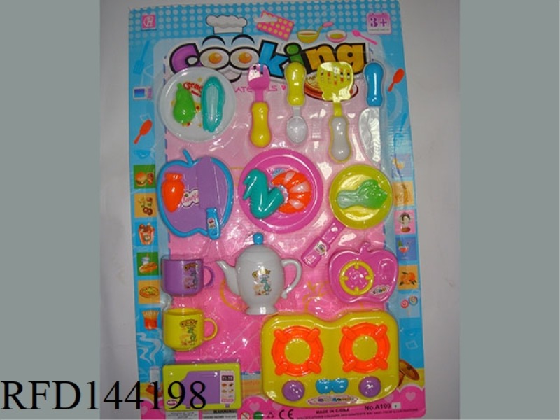 CHILDREN'S TABLEWARE