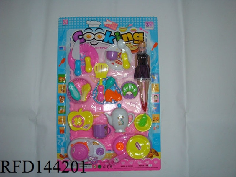 CHILDREN'S TABLEWARE