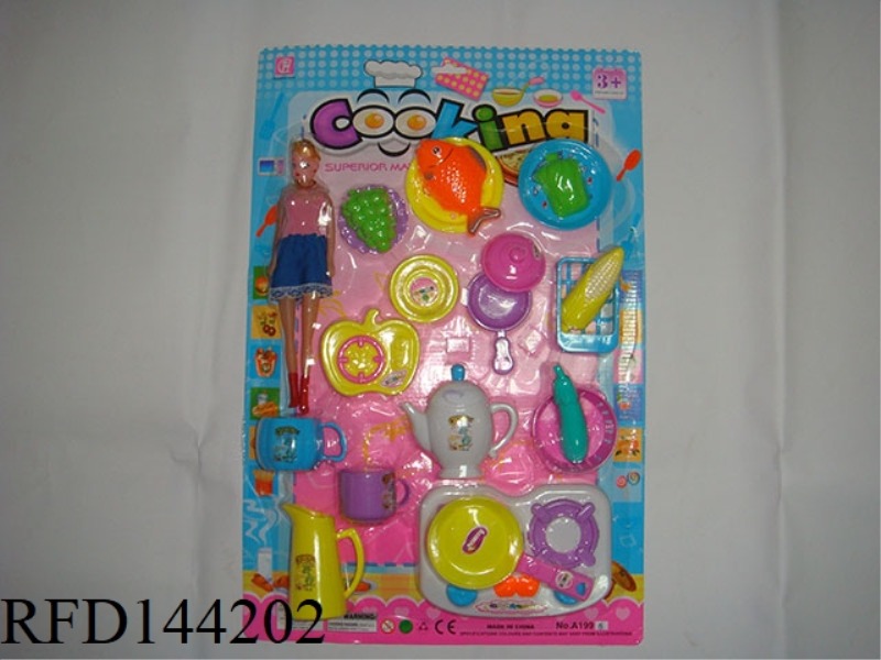 CHILDREN'S TABLEWARE