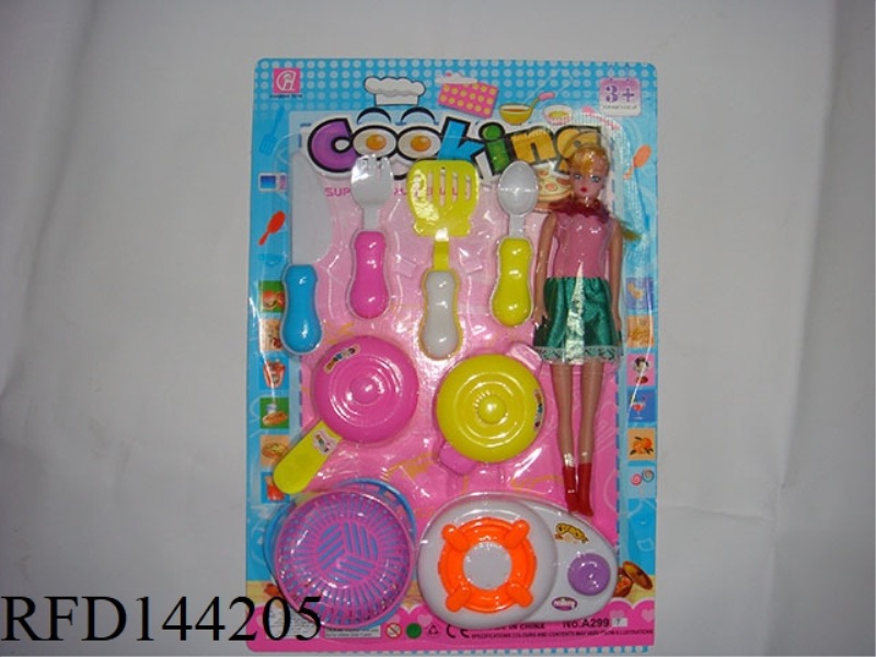 CHILDREN'S TABLEWARE