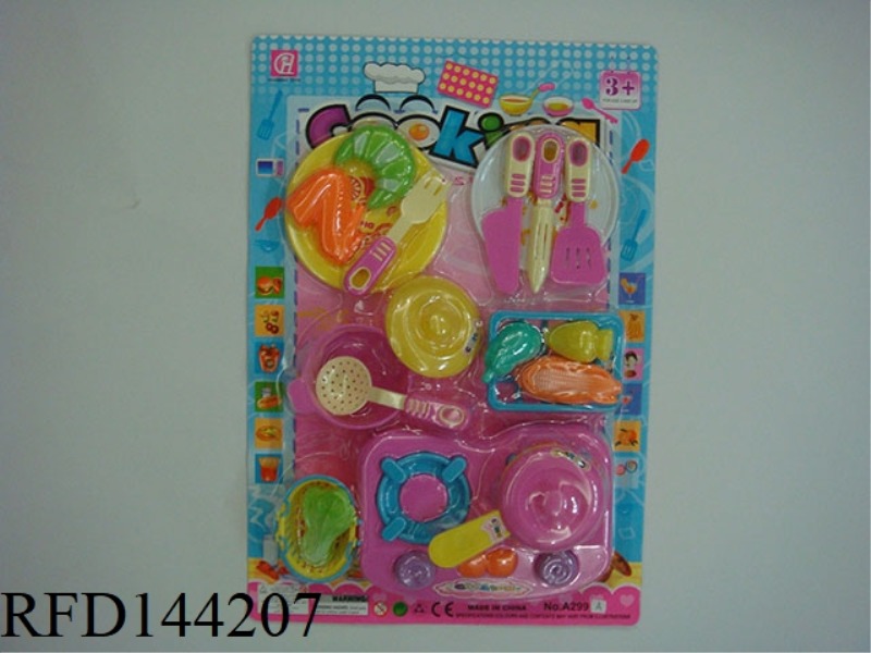 CHILDREN'S TABLEWARE