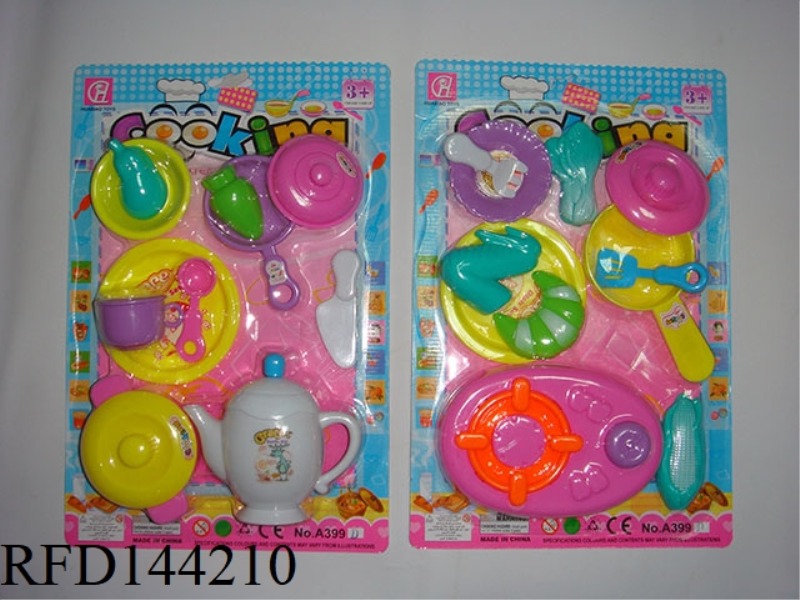 CHILDREN'S TABLEWARE