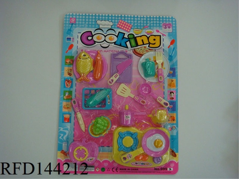 CHILDREN'S TABLEWARE