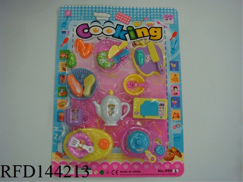 CHILDREN'S TABLEWARE