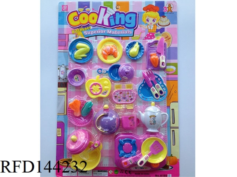 CHILDREN'S TABLEWARE