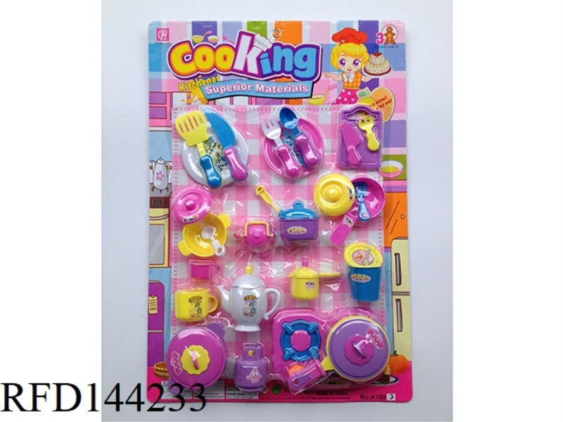 CHILDREN'S TABLEWARE