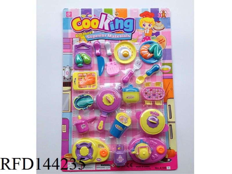 CHILDREN'S TABLEWARE
