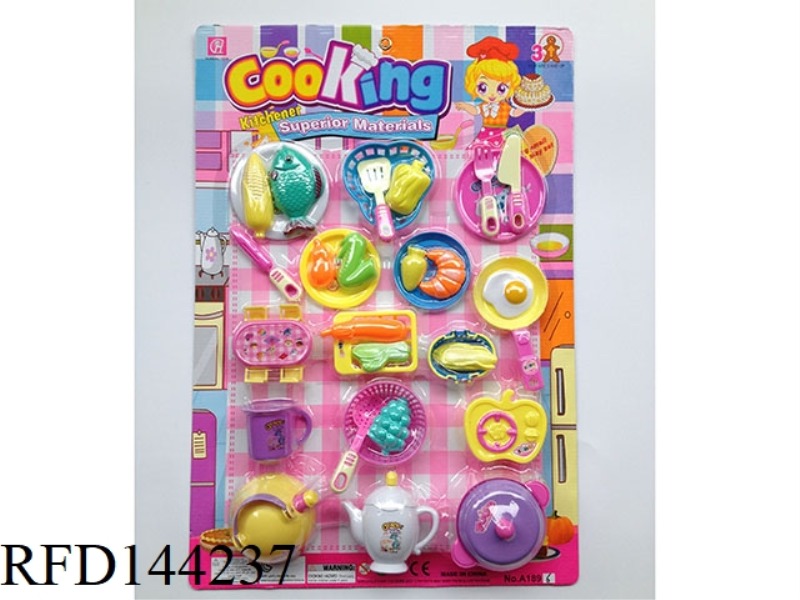 CHILDREN'S TABLEWARE
