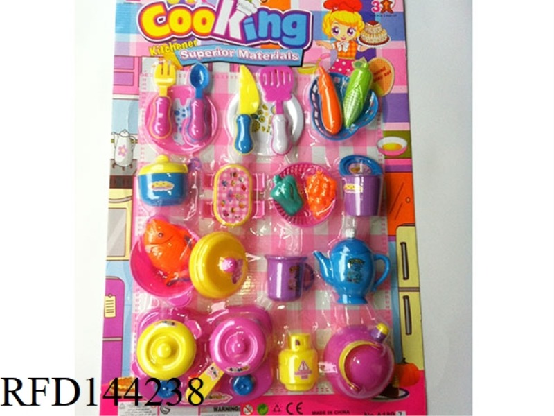 CHILDREN'S TABLEWARE