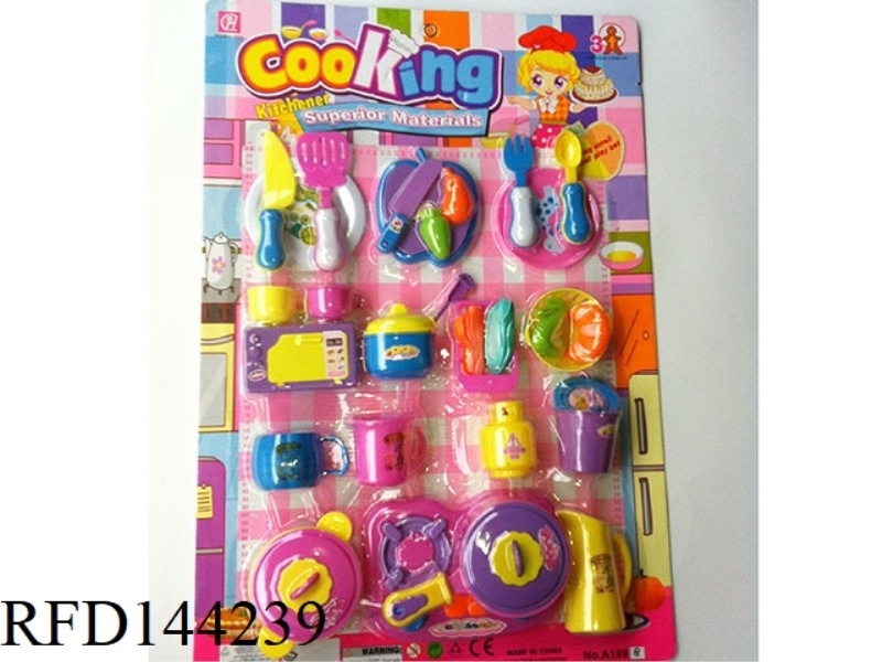 CHILDREN'S TABLEWARE