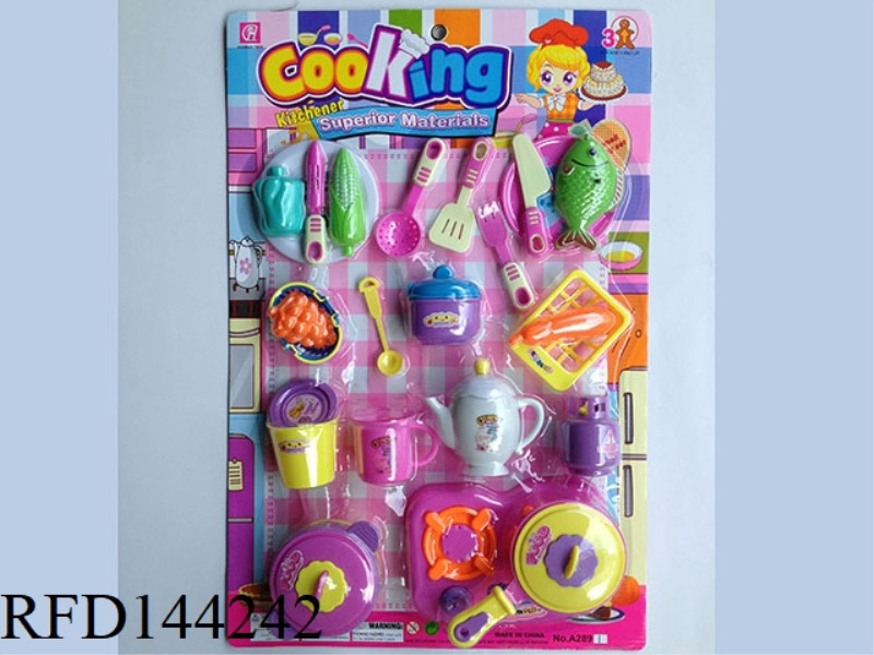 CHILDREN'S TABLEWARE