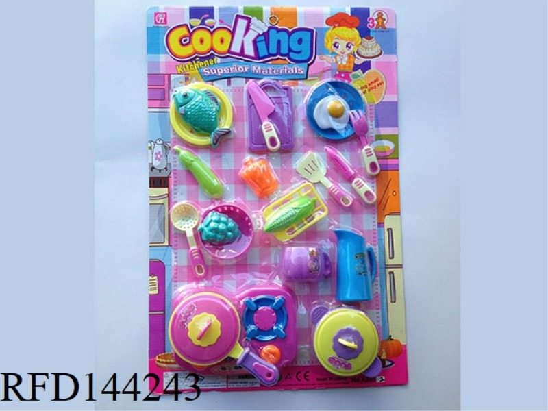 CHILDREN'S TABLEWARE