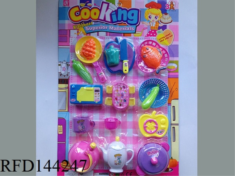 CHILDREN'S TABLEWARE