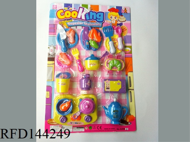 CHILDREN'S TABLEWARE