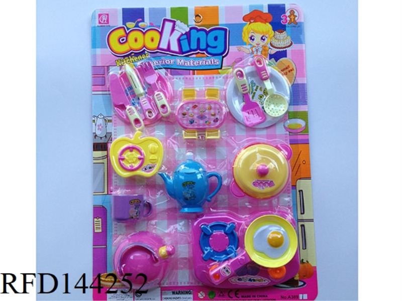 CHILDREN'S TABLEWARE