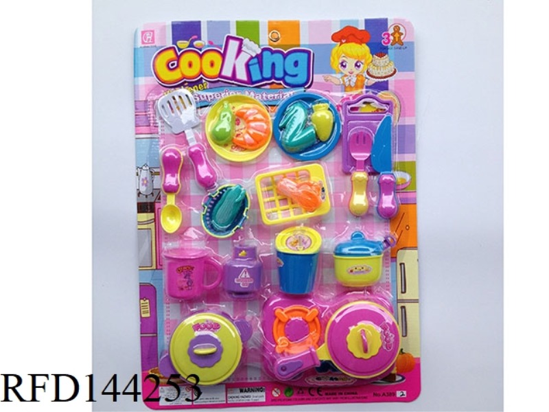 CHILDREN'S TABLEWARE