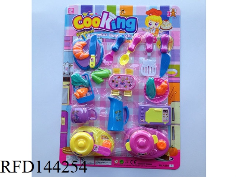 CHILDREN'S TABLEWARE