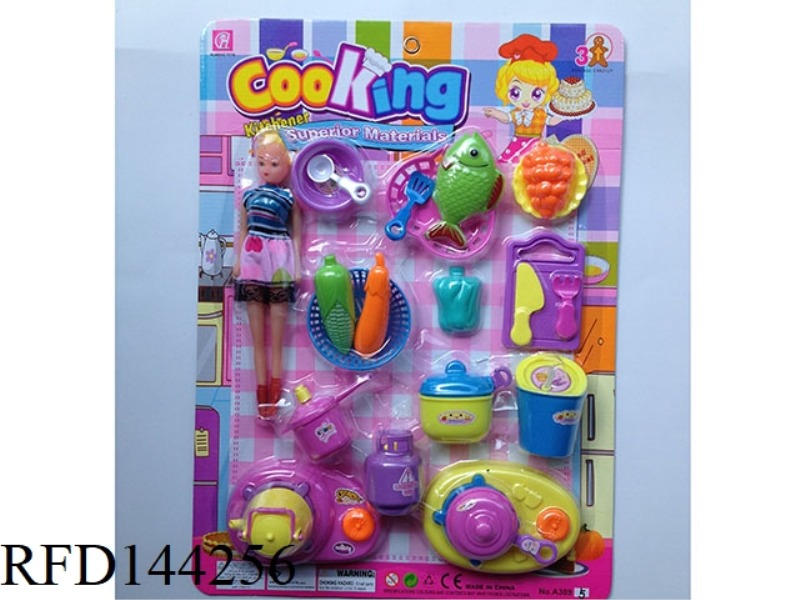 CHILDREN'S TABLEWARE