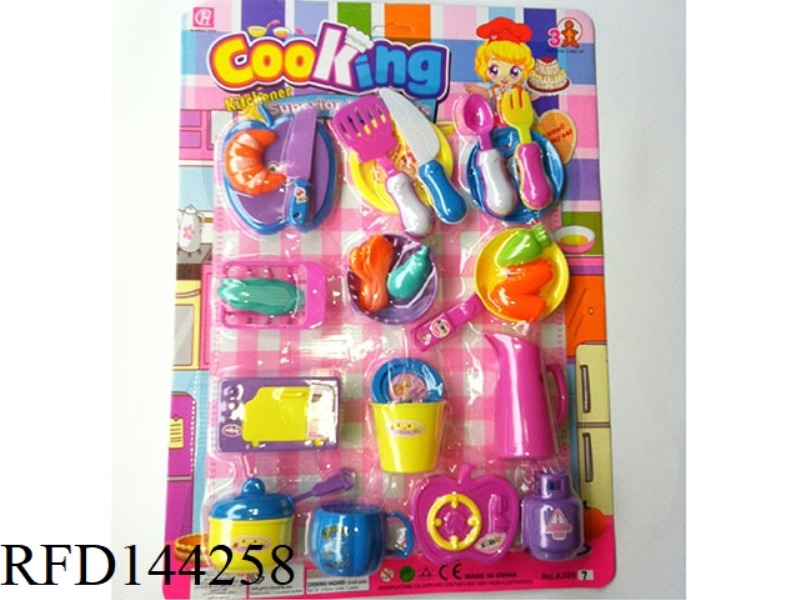 CHILDREN'S TABLEWARE