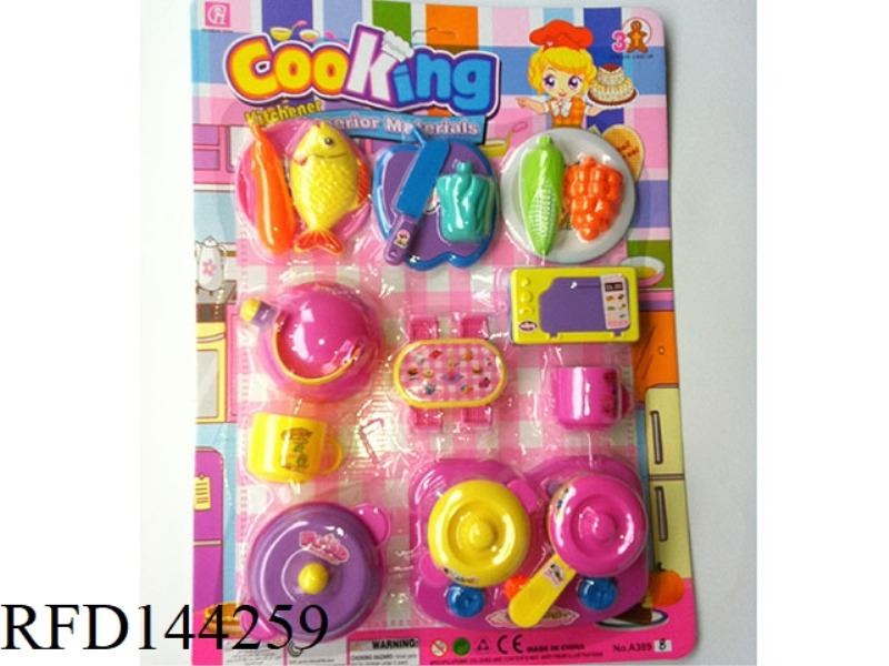 CHILDREN'S TABLEWARE