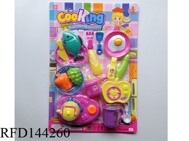 CHILDREN'S TABLEWARE