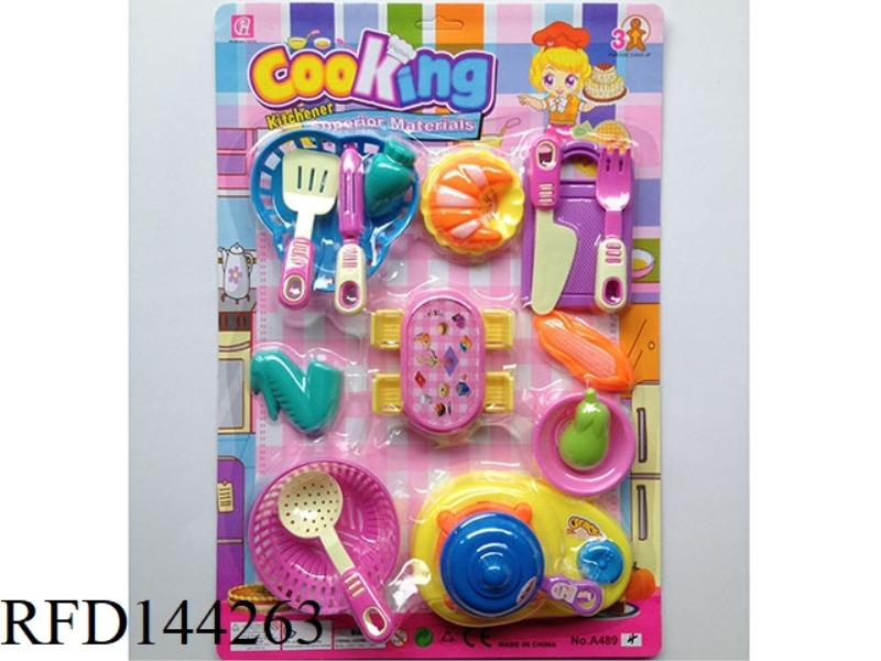 CHILDREN'S TABLEWARE