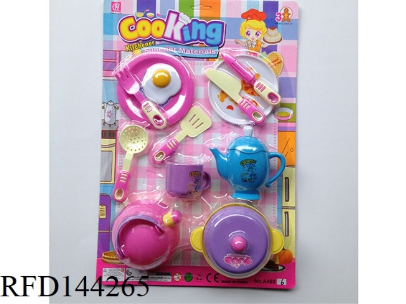 CHILDREN'S TABLEWARE
