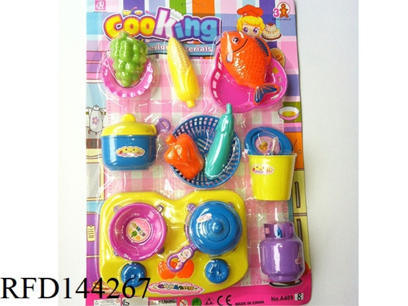 CHILDREN'S TABLEWARE