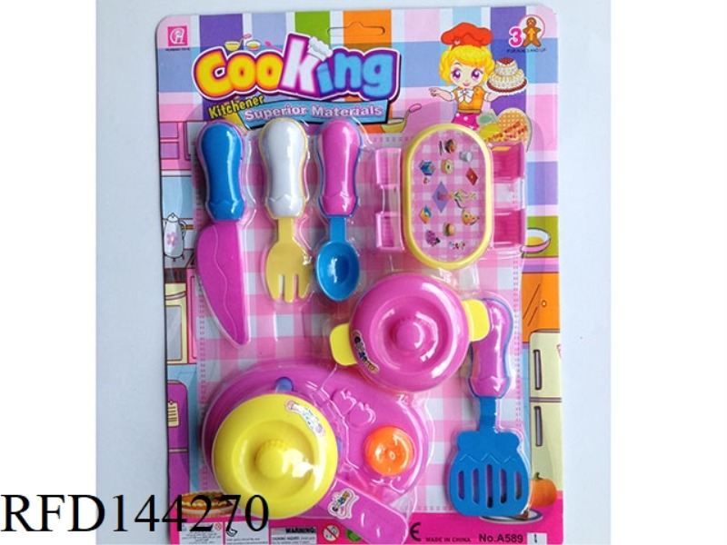 CHILDREN'S TABLEWARE