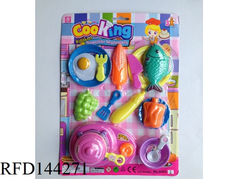 CHILDREN'S TABLEWARE