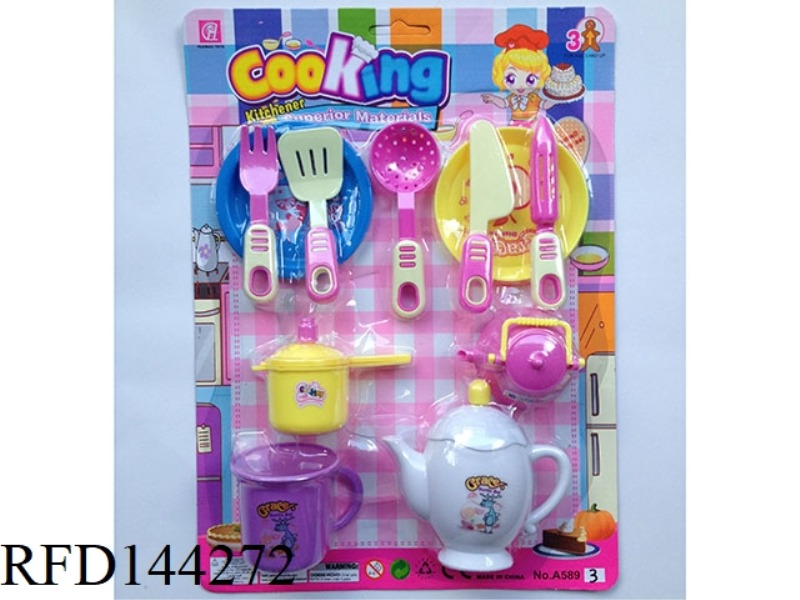 CHILDREN'S TABLEWARE