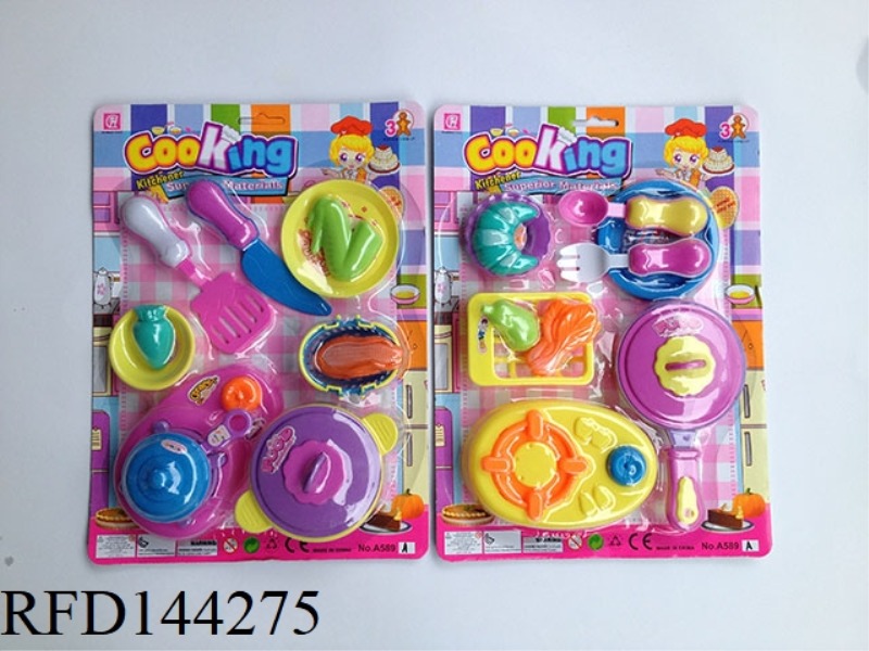CHILDREN'S TABLEWARE