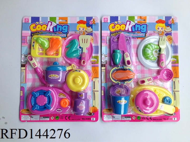 CHILDREN'S TABLEWARE