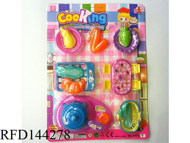 CHILDREN'S TABLEWARE