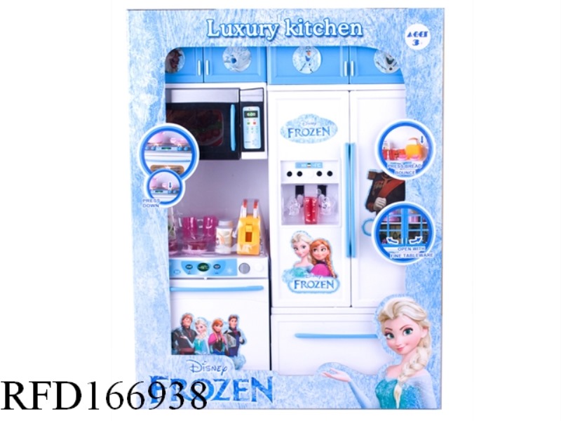 DAIRY QUEEN KITCHEN SET(2 ASST)