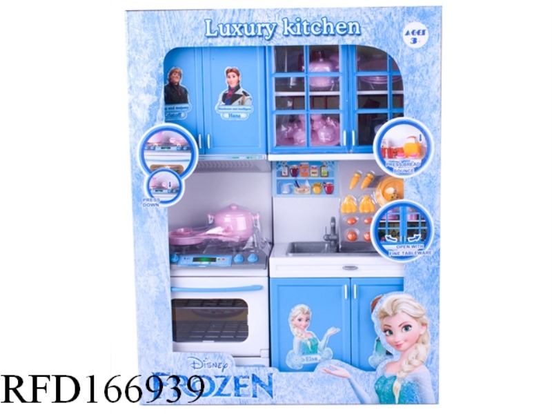 DAIRY QUEEN KITCHEN SET(2 ASST) WITH SOUNDS,LIGHT