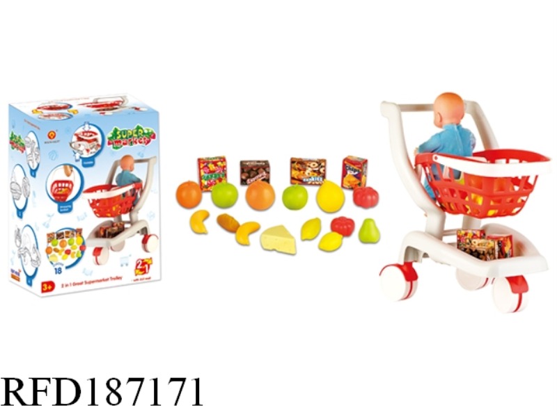 SHOPPING CART WITHOUT DOLL