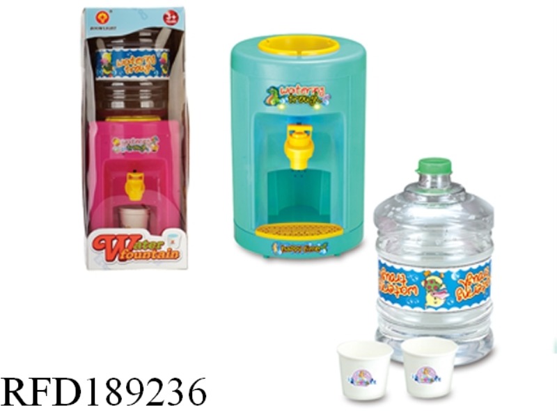 MINI WATER DISPENSER WITH LIGHT
