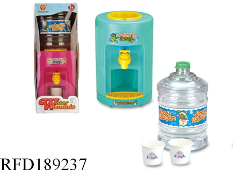 MINI WATER DISPENSER