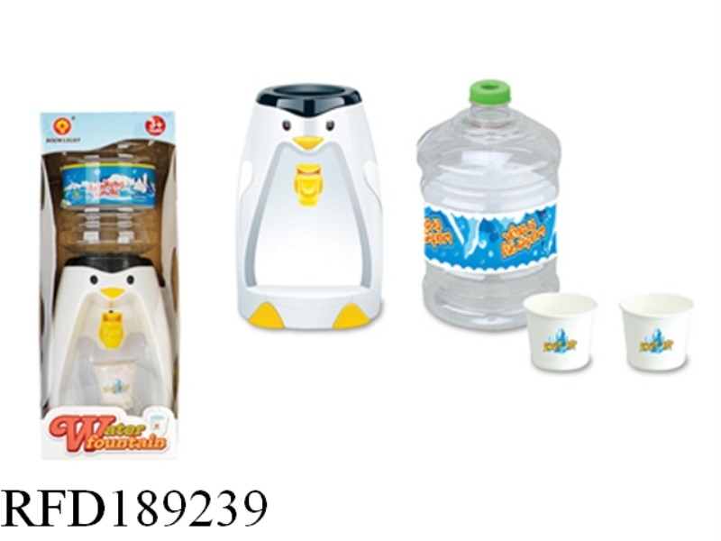 PENGUIN WATER DISPENSER