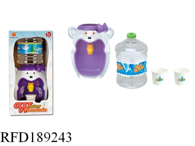 MOUSE WATER DISPENSER WITH ELECTRIFICATION