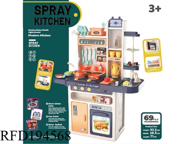 93.5CM SPRAY KITCHEN (WITH SPRAY, SOUND AND LIGHT, SOUND EFFECTS, WATER OUTLET FUNCTION)69 PCS, EXCL